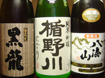 日本酒イメージ０１